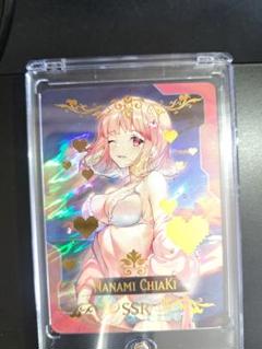 スーパーダンガンロンパ2 ワンダーフェスティバル2014 七海千秋 缶バッジ バッジ・ビンズ 七海千秋 「スーパーダンガンロンパ2 さよなら