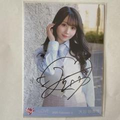 LOVE イコラブ 大谷映美里 ダイナー衣装 生写真 セミコンプ