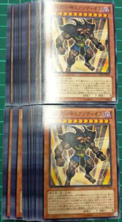 遊戯王 ノーマルパラレル・レアパラレルのみ 1000枚以上まとめ売り 未開封あり 遊戯王 ノーマルパラレル・レアパラレルのみ 1000枚以上まとめ