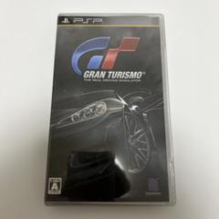 【読込確認済み】グランツーリスモ PSP ソフト