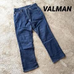 【VALMAN】ハイウエスト ストレートデニムパンツ ネイビー
