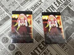 鬼滅の刃 ufotable モクテル 甘露寺蜜璃 ロト 鬼滅の刃 MOCKTAIL BAR GINZA 限定 ufotable 描き下ろし 両面