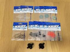 XRAY T4  デフ2個　パーツセット XRAY T4 デフ2個パーツセット