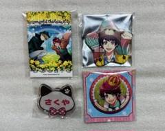 A3! 缶バッジ・ネームバッジ(咲也)