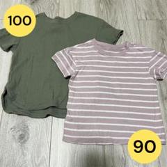 GU クルーネックT サイズ90、100 ボーダー＆ワッフル　2点　男の子