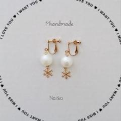 ハンドメイド No.180 コットンパール 雪の結晶 金 イヤリング ピアス
