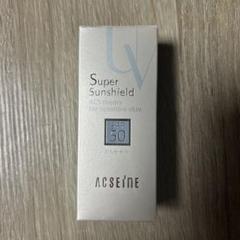 新品未使用★アクセーヌ スーパー サンシールド N×3箱セット アクセーヌ / スーパーサンシールド ブライトヴェールの公式商品
