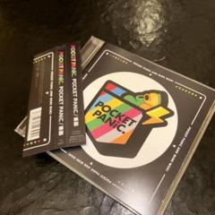 (1018) POCKET PANiC/峯脇 CD