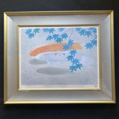 日本画の鬼才・元日展理事　大山忠作　画伯筆作品　菊・文化勲章受章・二本松市出身 大山忠作美術館｜大山画伯について