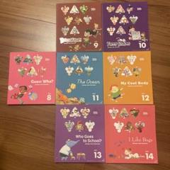 MeySen STANDARD/GRAPE seed 英語テキスト 2025年最新】grape seed 英語の人気アイテム - メルカリ