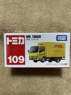 1/87 DHLワンボックスカー(ミニカー)未開封 2025年最新】DHL ミニカーの人気アイテム - メルカリ