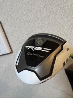 2022年最新】テーラーメイド rbz 3wの検索結果 - メルカリ