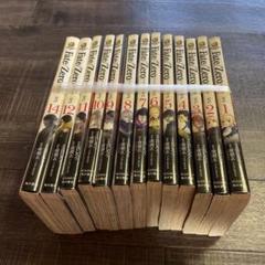 ❤️Fate/Zero ❤️1−14巻❤️13巻