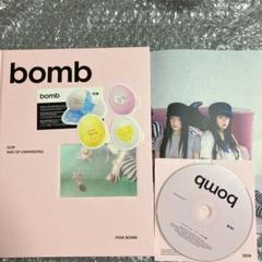 ILLIT bomb March Ver. 未開封 3rd Mini Album: bomb (Merch Ver.) : ILLIT | HMV&BOOKS online