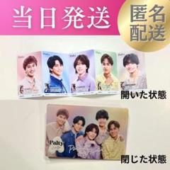専用出品 Aぇ!group グッズまとめ売り 2025年最新】AぇGroupの人気アイテム - メルカリ