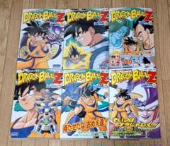 ドラゴンボール超 全巻初版・帯・チラシ付き　全巻セット ドラゴンボール超 全巻セット（1-24巻 最新刊） | 八文字屋