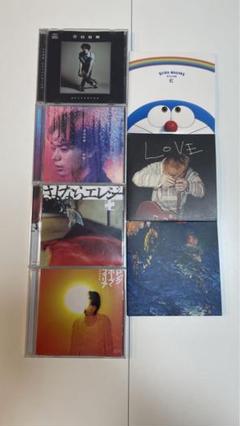 【美品】菅田将暉CDコレクション