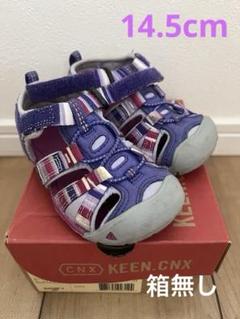 Keen CNX 紫 サンダル　14.5cm
