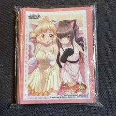 戦姫絶唱シンフォギア　立花響 ぐらむすけいる スリーブ スリーブ シンフォギア」の激安通販 | magi