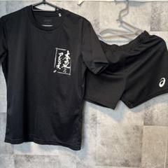 アシックス　バレー着　短パン　Tシャツ