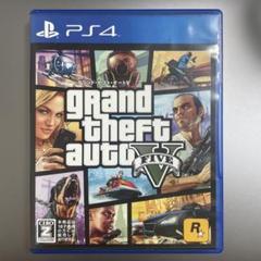 PS4 グランド・セフト・オート5