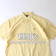 90s～　ラルフローレン　無地　ボタンダウンシャツ イエロー　ビンテージ【176