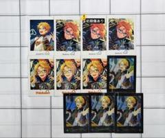 2025年最新】遊木真 7周年の人気アイテム - メルカリ
