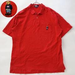 希少✨️90s ポロバイラルフローレン ポロベア あいみょん ポロシャツ XL
