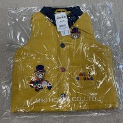 専用】 未開封☆ ミキハウス 福袋 2024  ６点 ミキハウス 2024年福袋☆。.:＊・゜ | ももたんの3人子育てブログ
