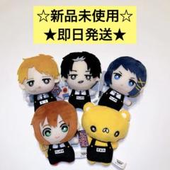 幼稚園WARS ちみっともぬい 幼稚園ウォーズ ぬいぐるみ マスコット 6種 2025年最新】幼稚園WARS ちみっともぬいの人気アイテム - メルカリ