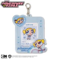 パワーパフガールズコラボカードホルダー