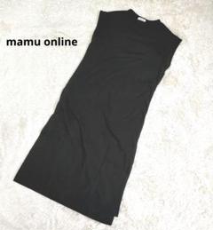 新品mamu_online⭐︎マム⭐︎ブラウス&ジレセット