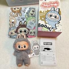 LABUBU エキサイティングマカロン　ぬいぐるみ　Sesame Bean