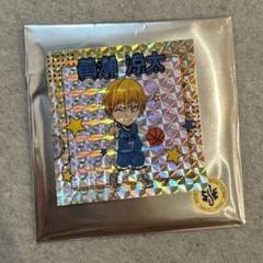 黒子のバスケ 黄瀬涼太 キラキラ缶バッジ ホログラム J-WORLD 黒子のバスケ 黄瀬涼太 キラキラ缶バッジ ホログラム J-WORLD