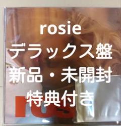 ロゼ rosie Deluxe Box Set - メルカリ
