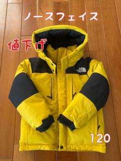 素晴らしい品質 新品タグ付ノースフェイスキッズxsボアフーディ 素晴らしい品質 新品タグ付ノースフェイスキッズxsボアフーディ