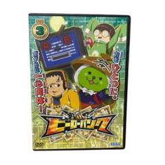 ヒーローバンク 3 DVD　レンタル落ち