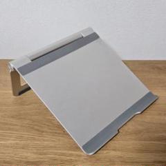 アーキス Archiss ノートパソコン スタンド タブレット パソコンスタンド