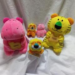 ゲオ限定　たべっ子どうぶつ　ぬいぐるみ　とら　かば　ライオン　 ぶた　５点セット