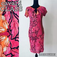 2025年最新】CLASS roberto cavalliの人気アイテム - メルカリ