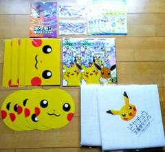 『　未開封　』　ピカチュウ大量発生！？ ポケモンカード３種フルコンプ　非売品 非売品 ピカチュウ大量発生チュウ2014 ポケモンカード ポケモン