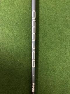 スプーン用3WPINGスリーブ ALTA J CB SLATE Rフレックス