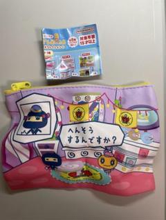 プチプチおみせっち　1個