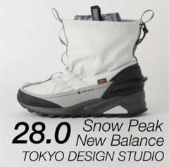2025年最新】tds snow peakの人気アイテム - メルカリ 2025年最新】tds snow peakの人気アイテム - メルカリ