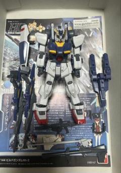 ガンプラ　ガンダムXシリーズ　ジャンクセット 2025年最新】ガンダムx ジャンクの人気アイテム - メルカリ