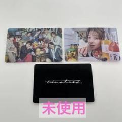 timelesz FAM 通常盤 未使用プレイリストカード とトレカ2枚