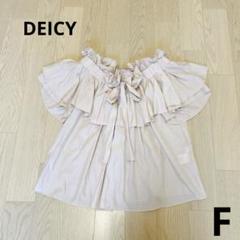 DEICY 2way リボンギャザーブラウス