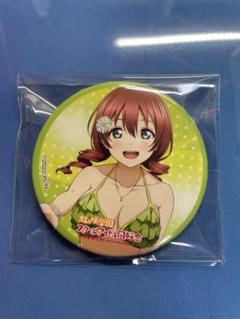 ラブライブ! エマ・ヴェルデ 缶バッジ KADOKAWA コミケ 105 10個 ラブライブ!虹ヶ咲 コミケ C105 角川 缶バッジ エマ・ヴェルデ