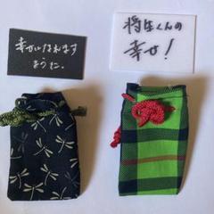 橋本将生 グッズまとめ Amazon.co.jp: timelesz タイムレス グッズ 2025 FAM 橋本将生