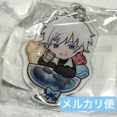 まるくじ　呪術廻戦　ちゃんぽん！　五条悟　缶バッジ　アクリルキーホルダーセット 呪術廻戦 - 五条悟 小吉缶バッチ まるくじ ちゃぽんっ！ 呪術廻